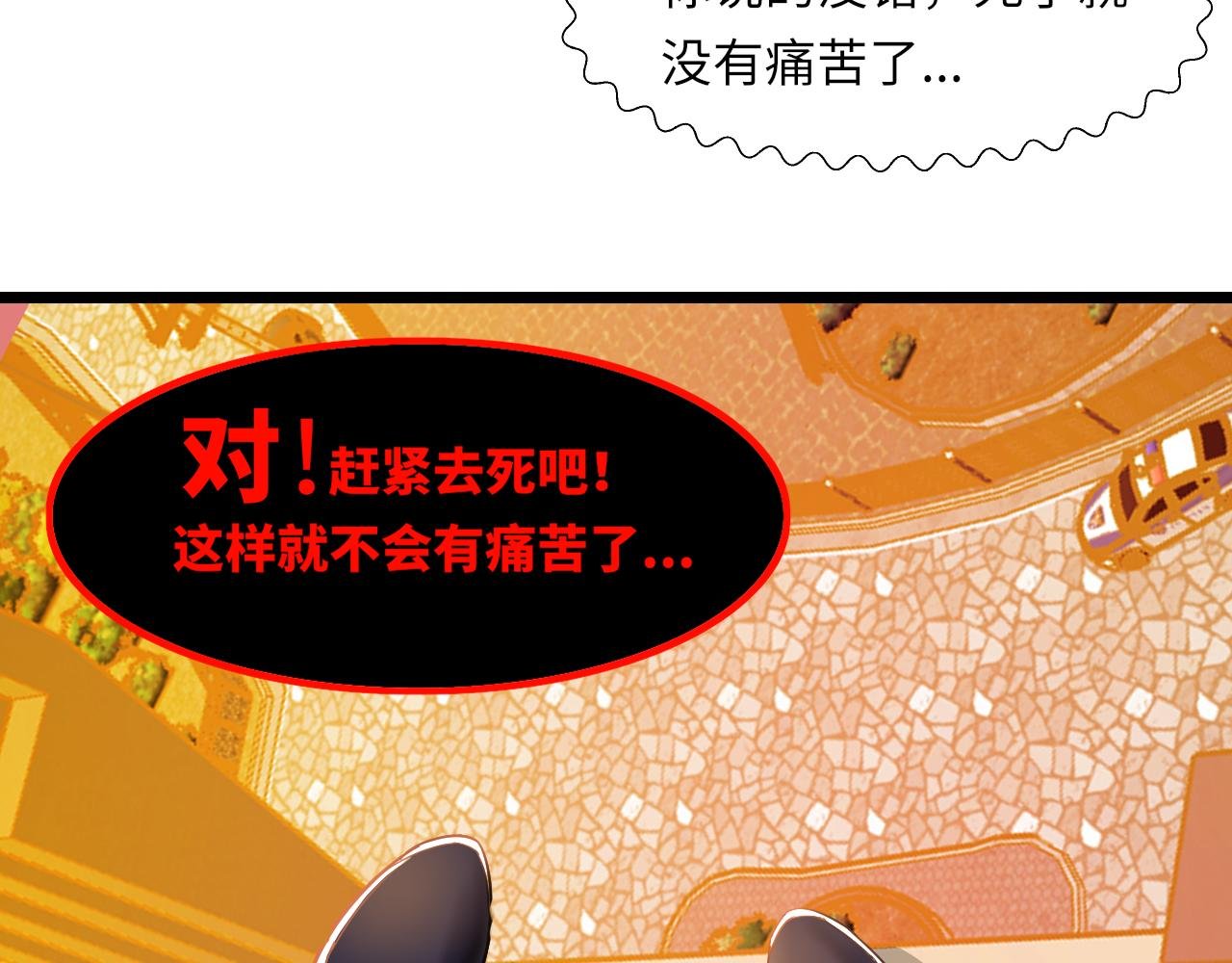 5抑郁症