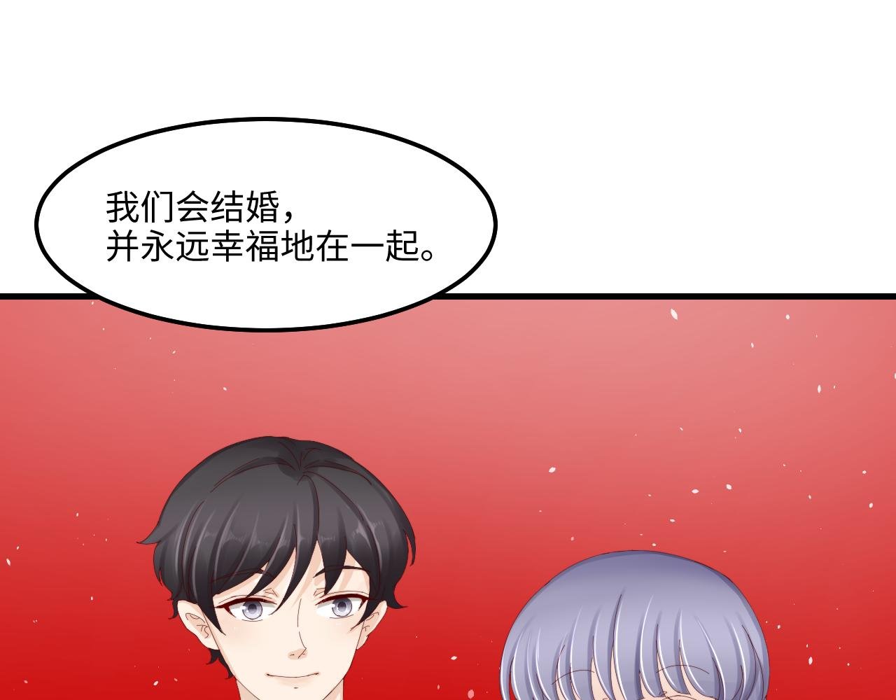 4失去希望
