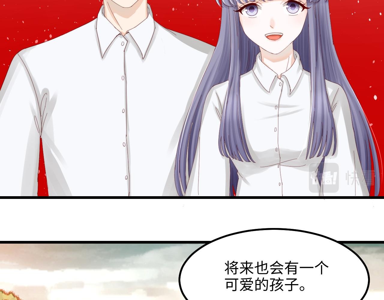 4失去希望