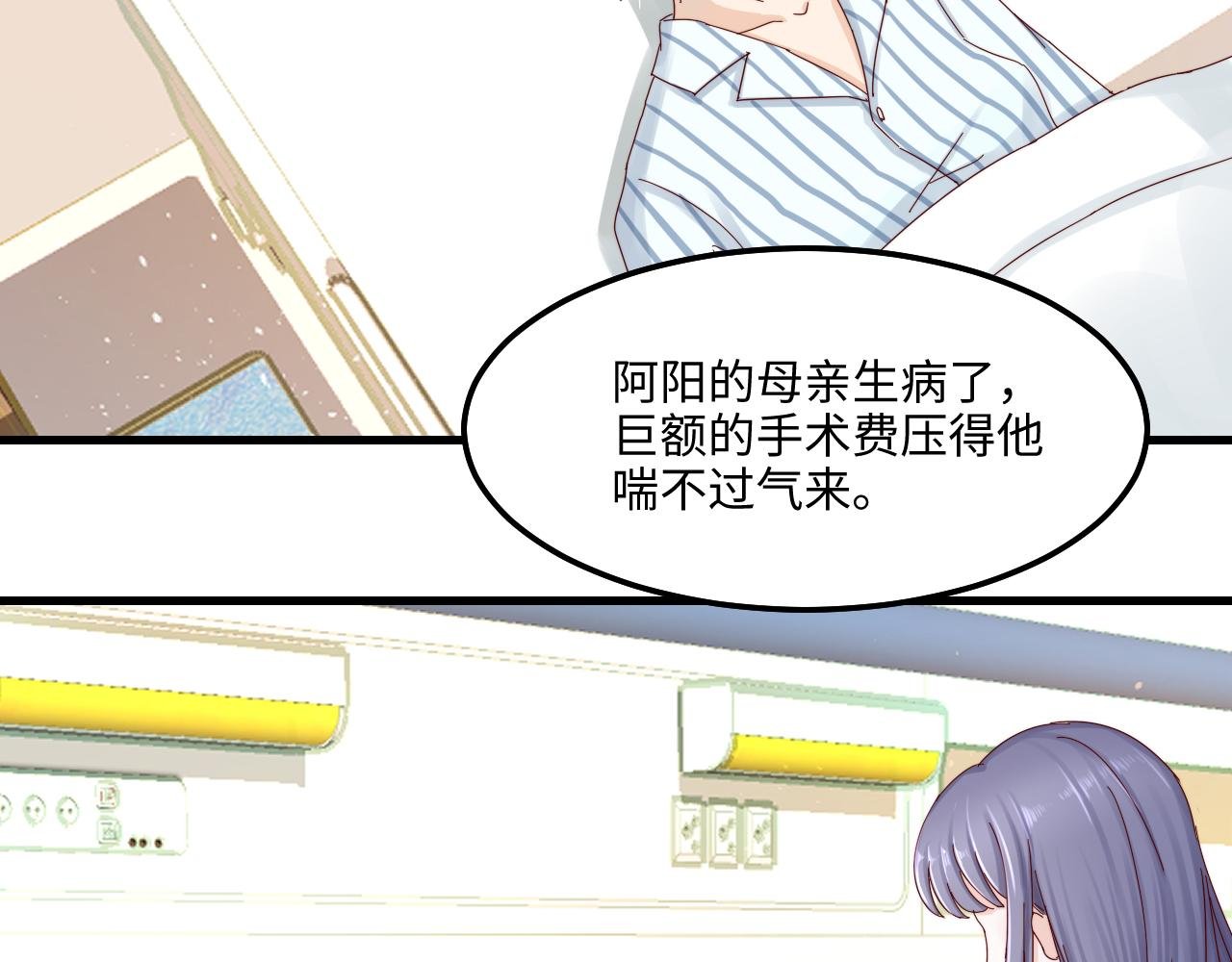 4失去希望