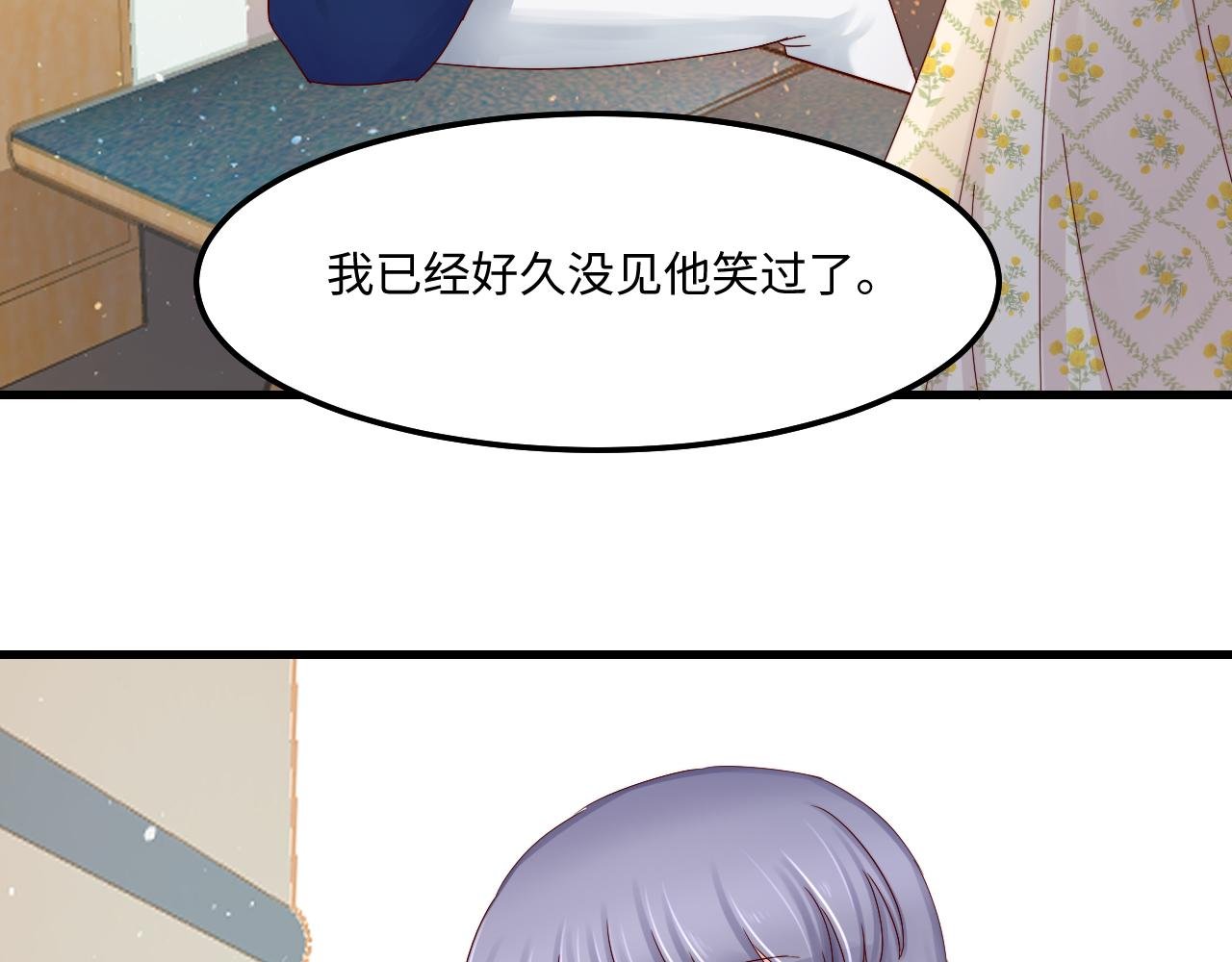 4失去希望