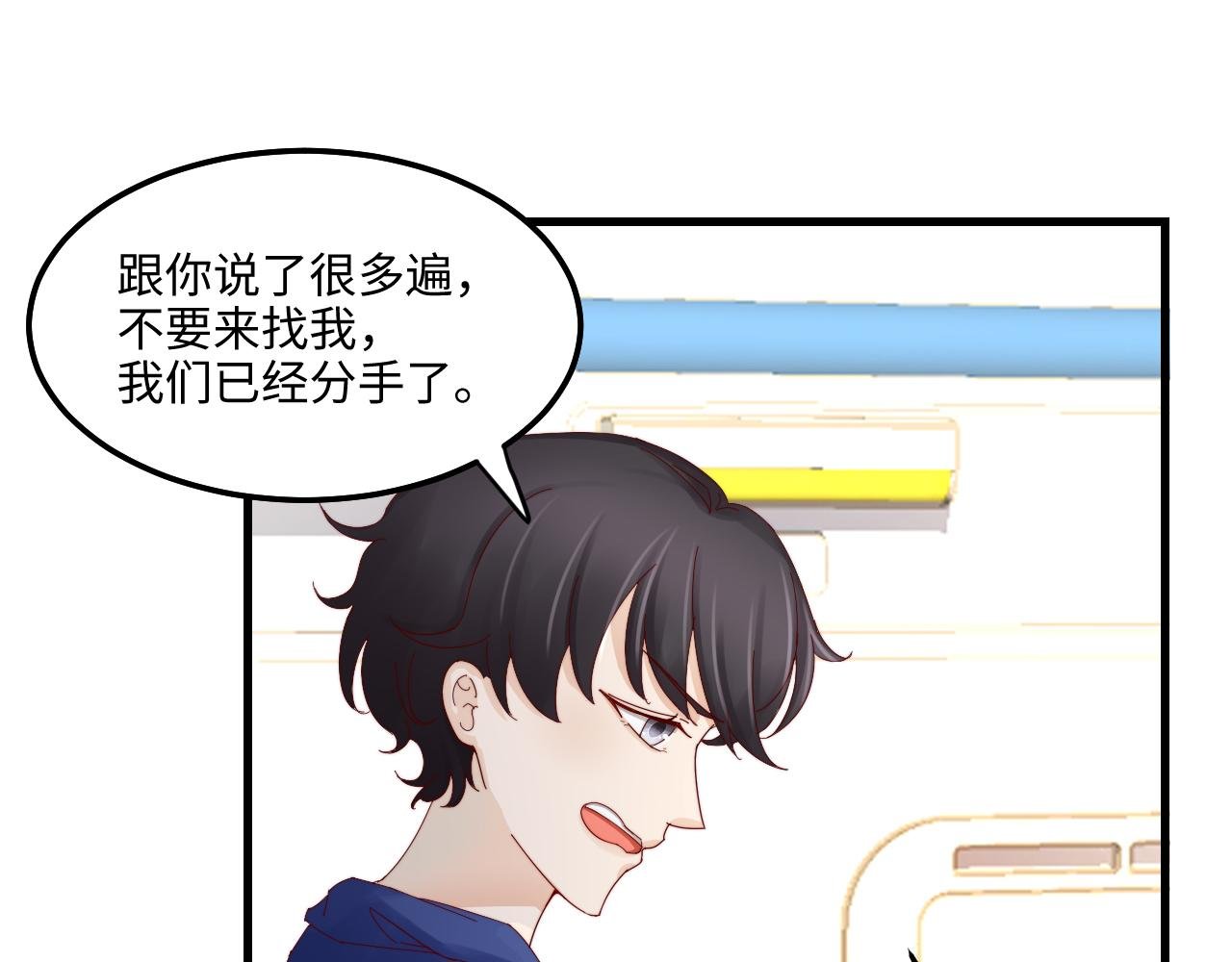 4失去希望