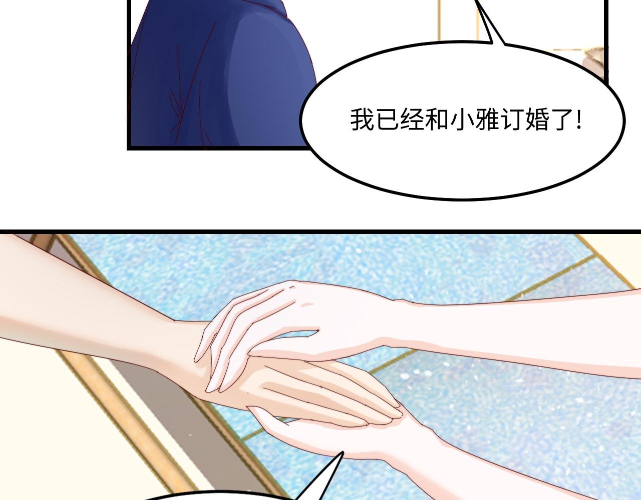 4失去希望