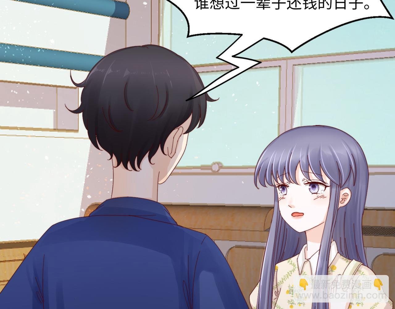 4失去希望