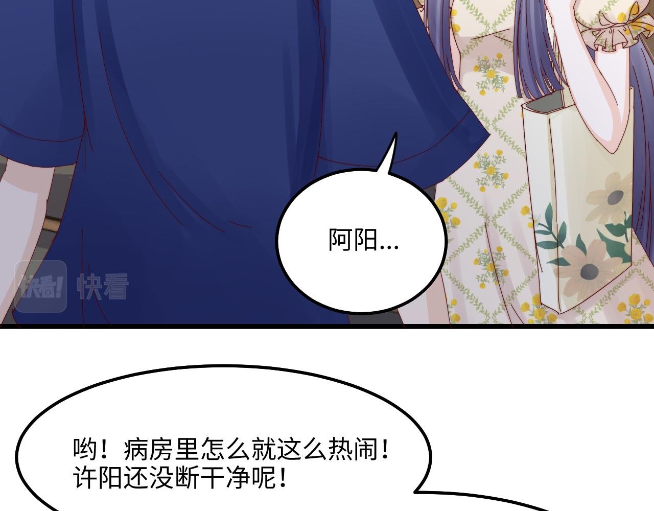 4失去希望