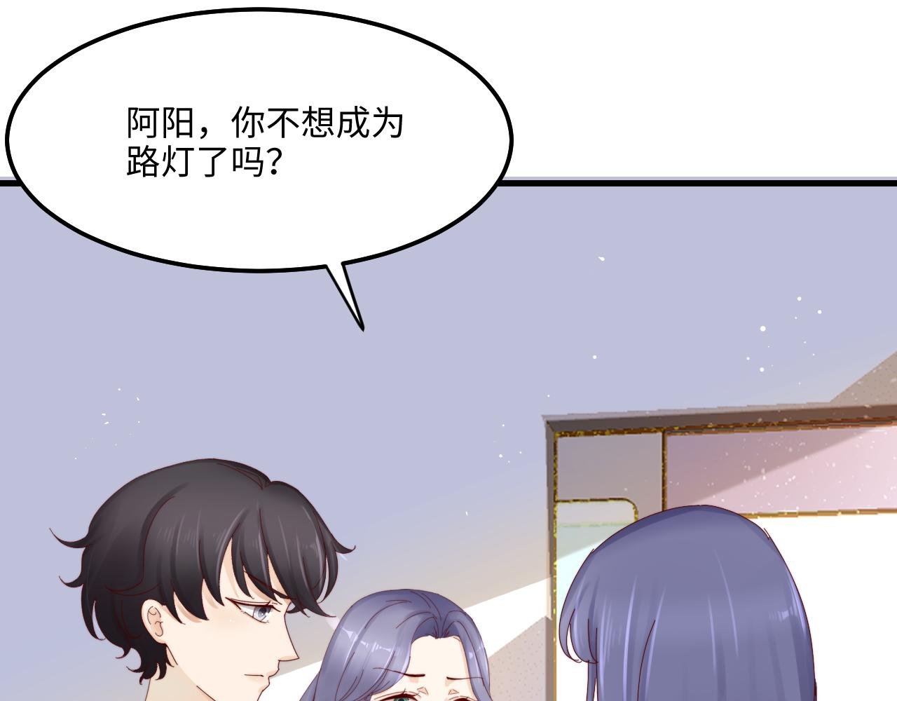 4失去希望