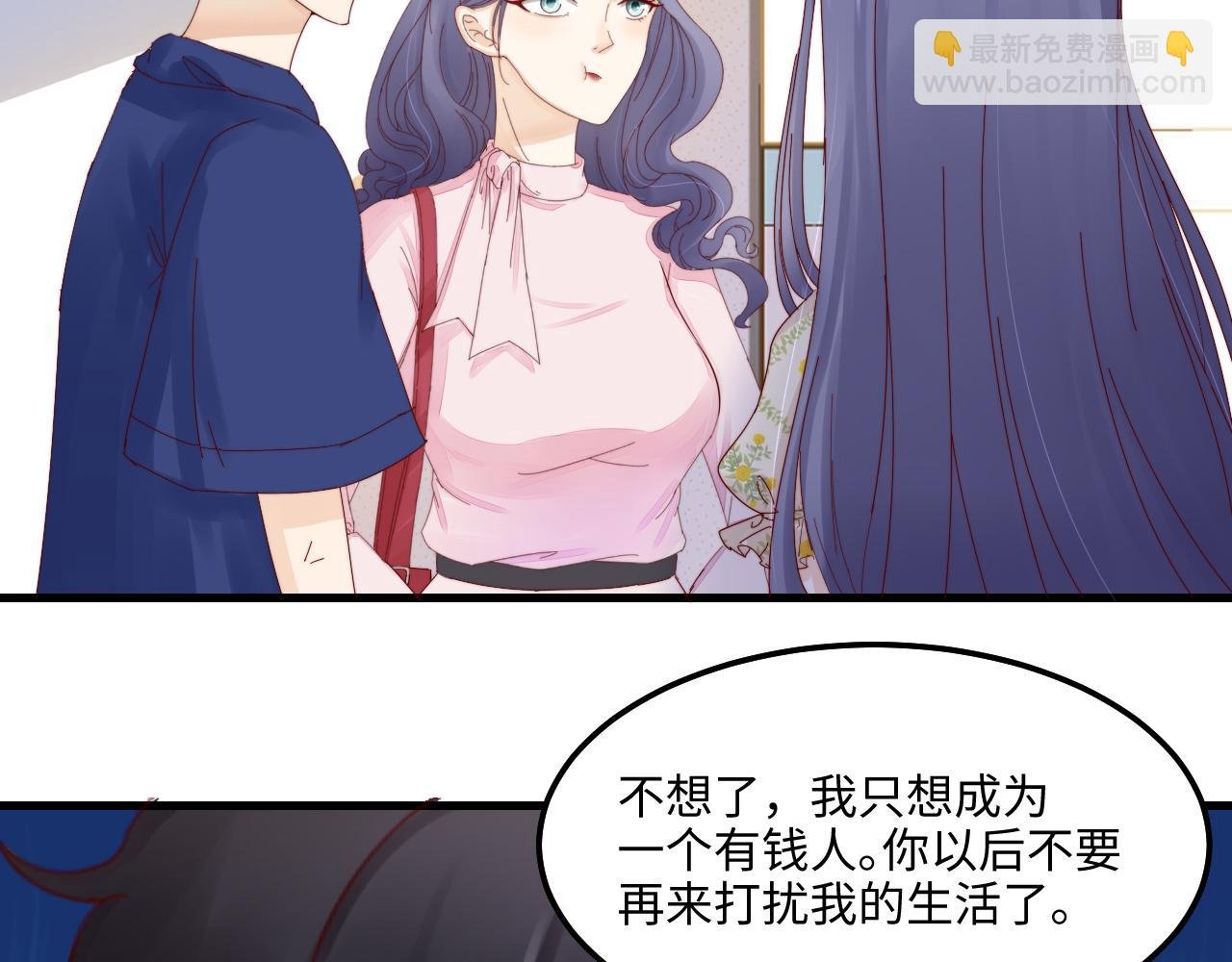 4失去希望
