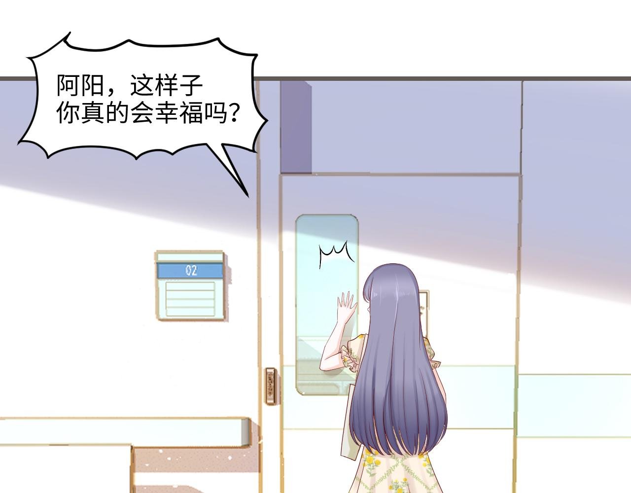 4失去希望
