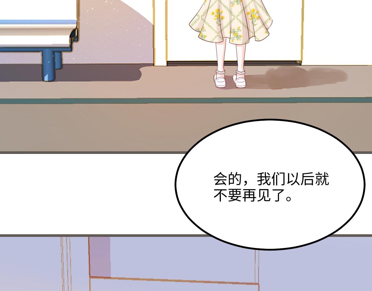 4失去希望