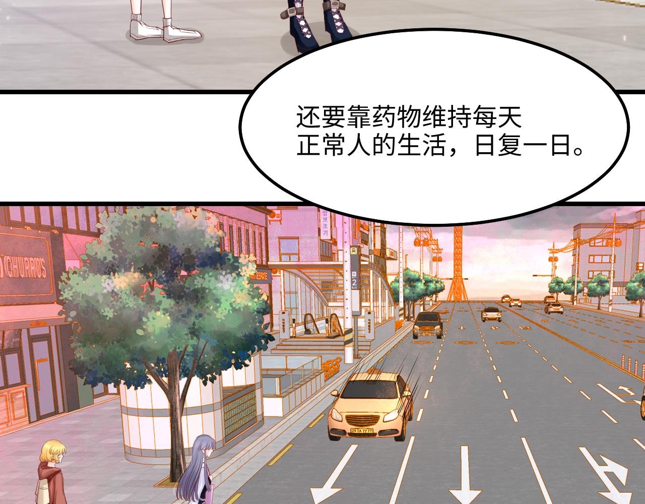 4失去希望