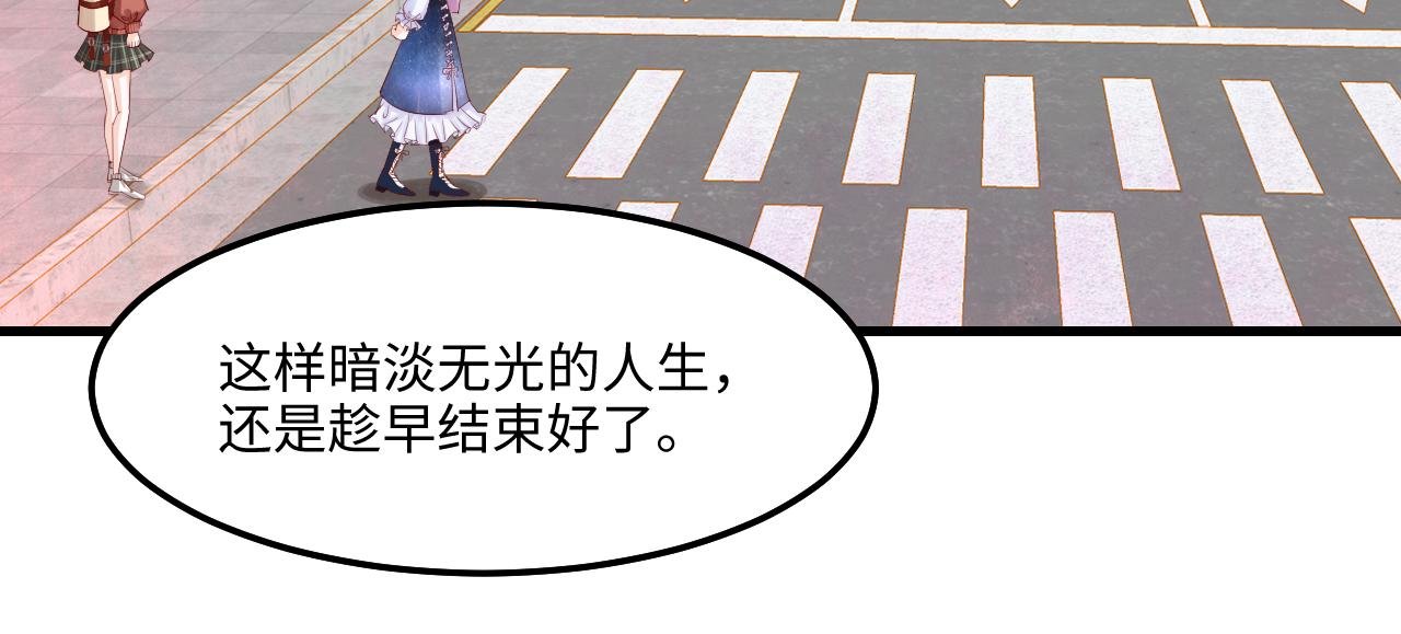 4失去希望