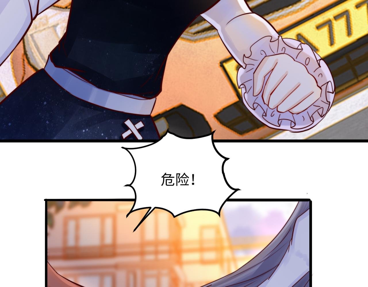 4失去希望