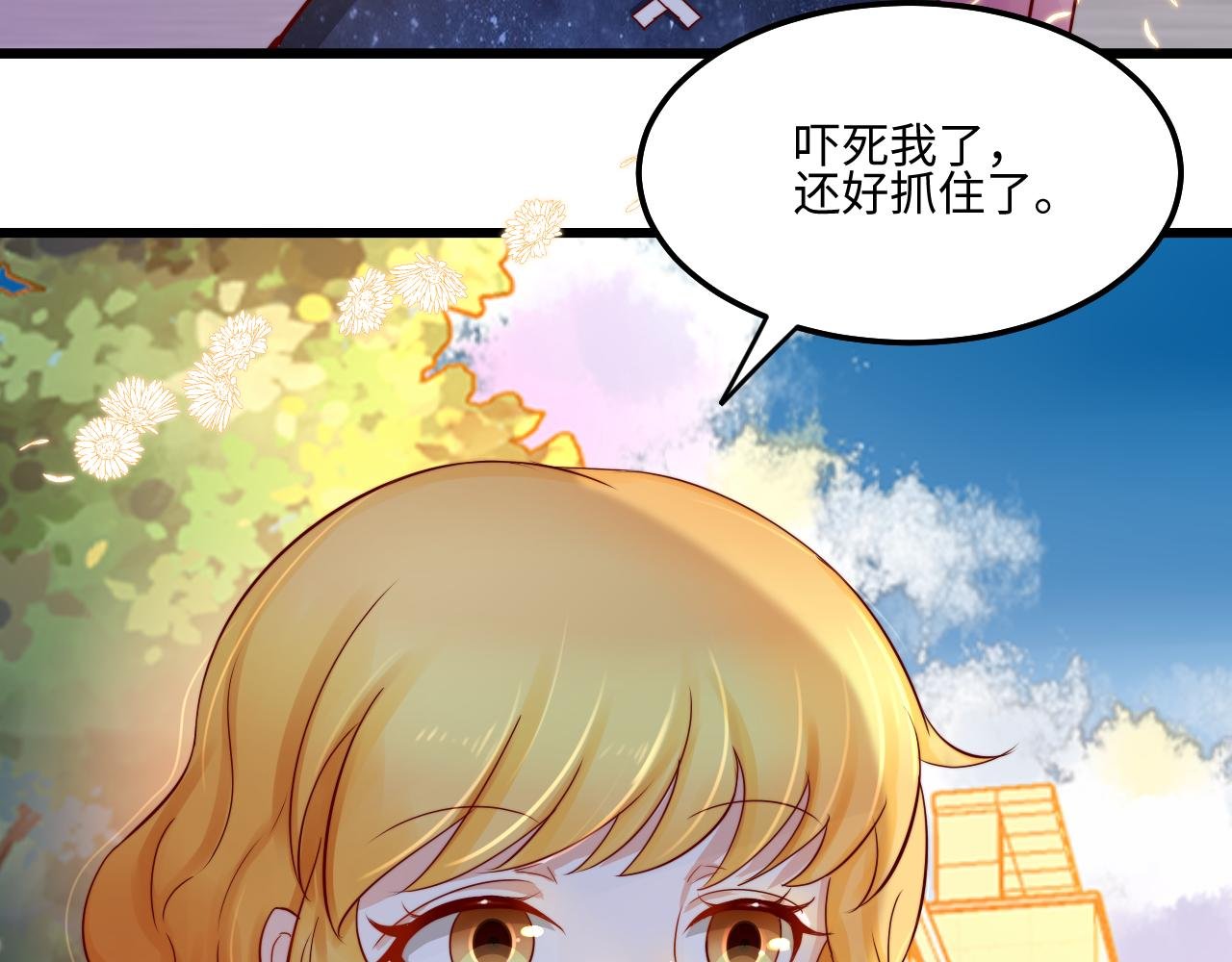4失去希望