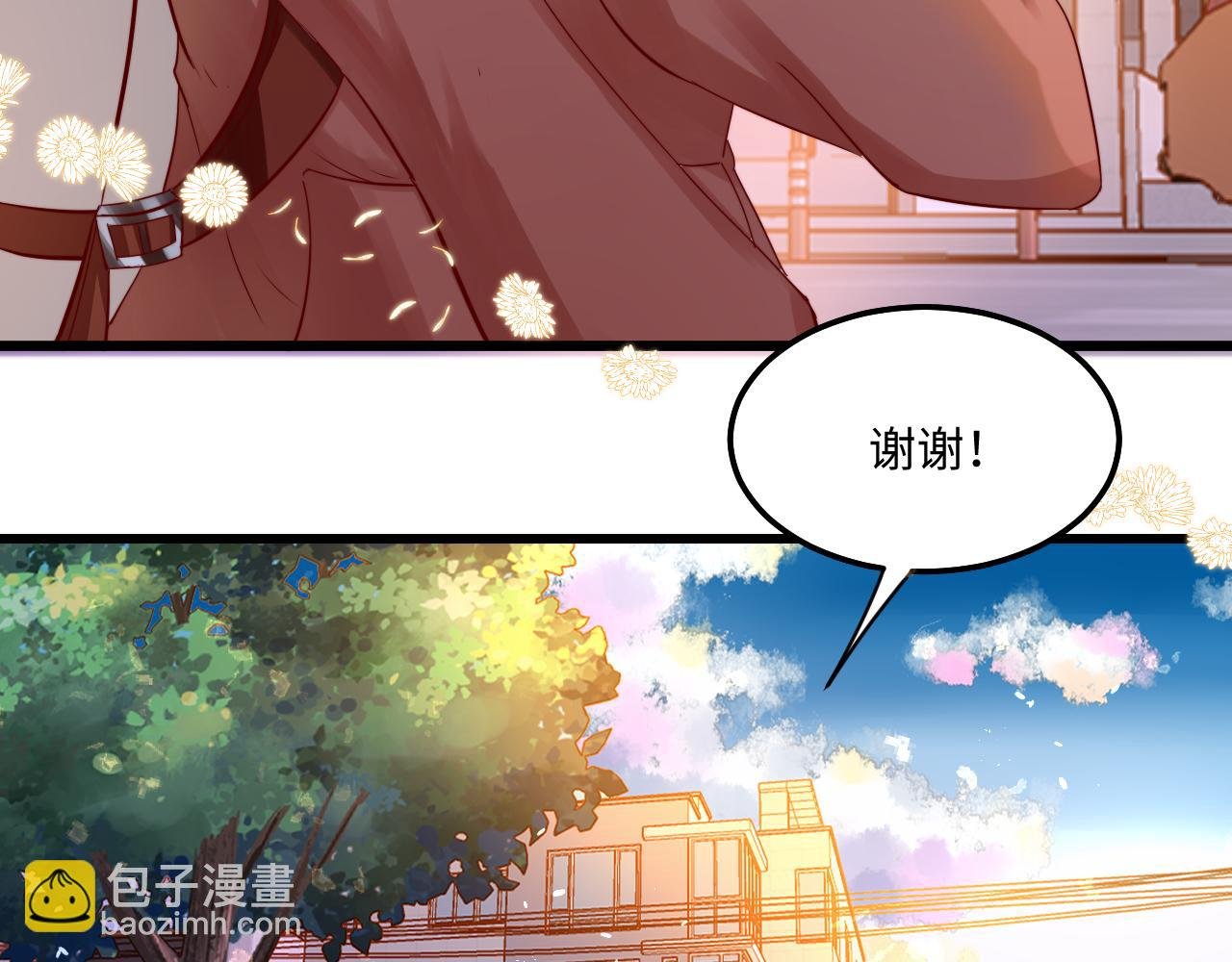 4失去希望