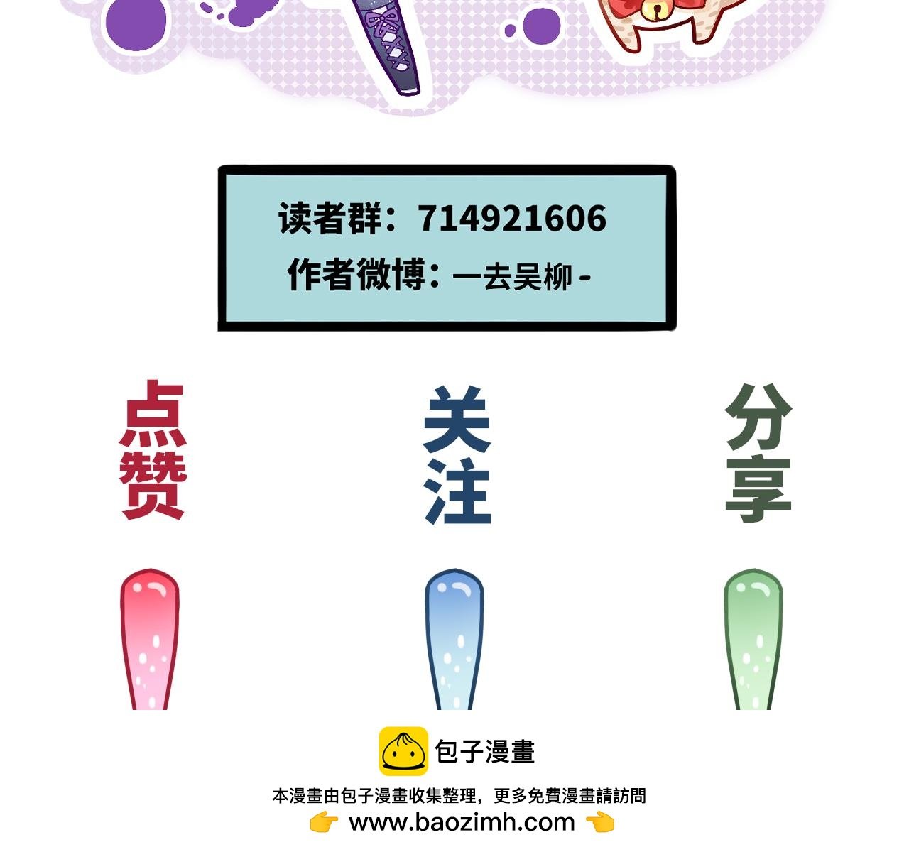 4失去希望