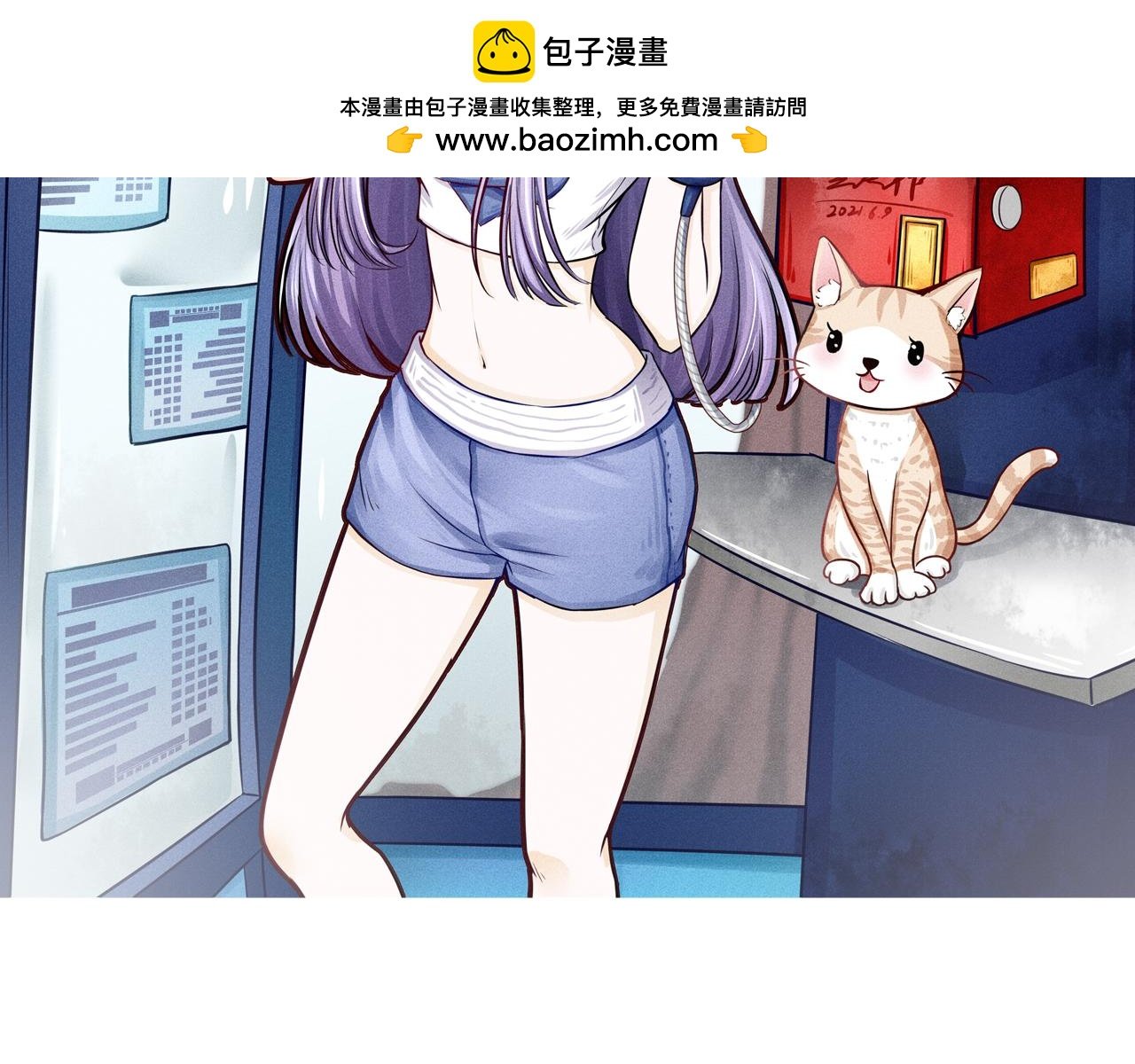 3幸福下去