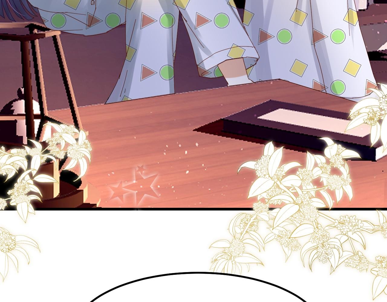 3幸福下去
