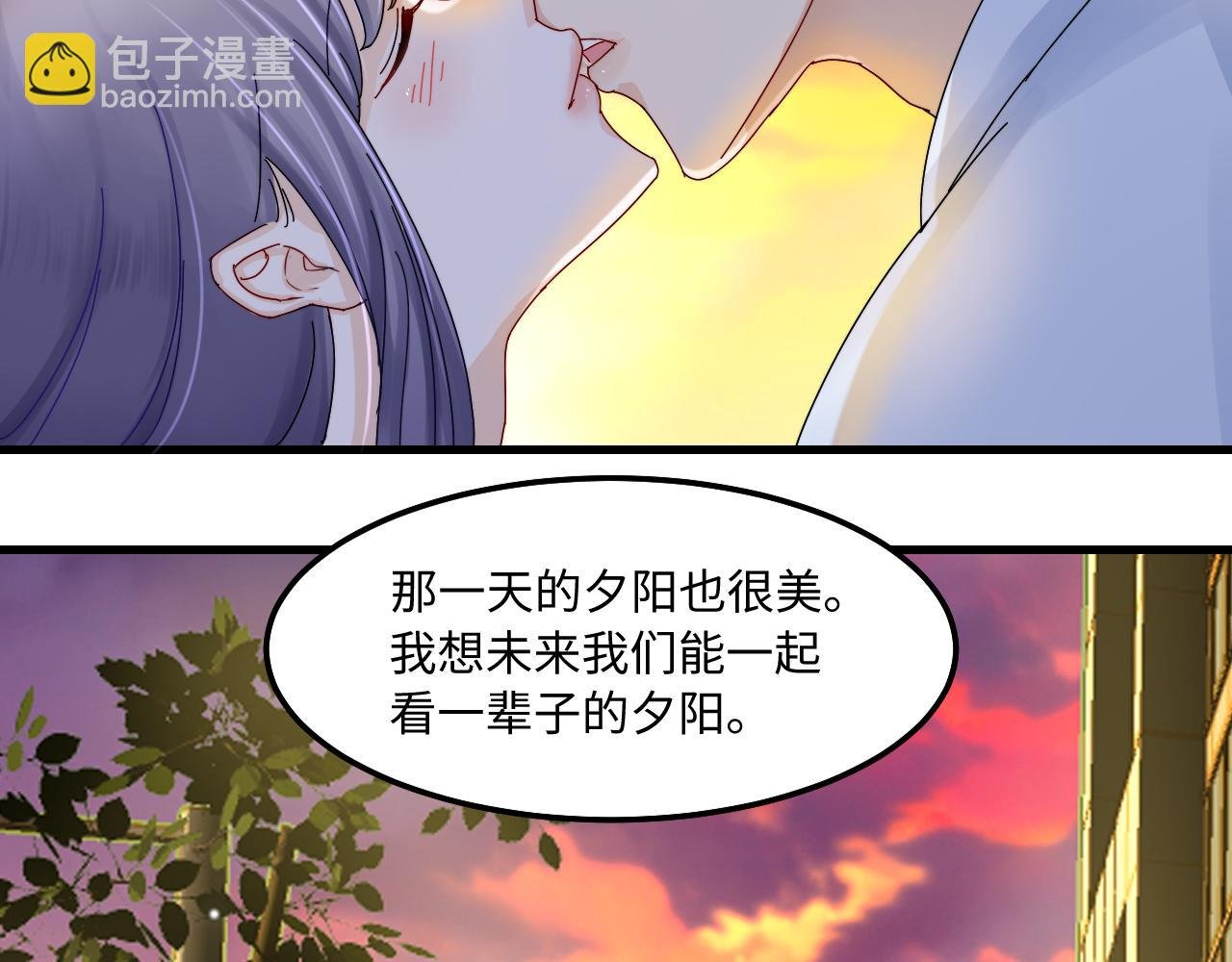 3幸福下去