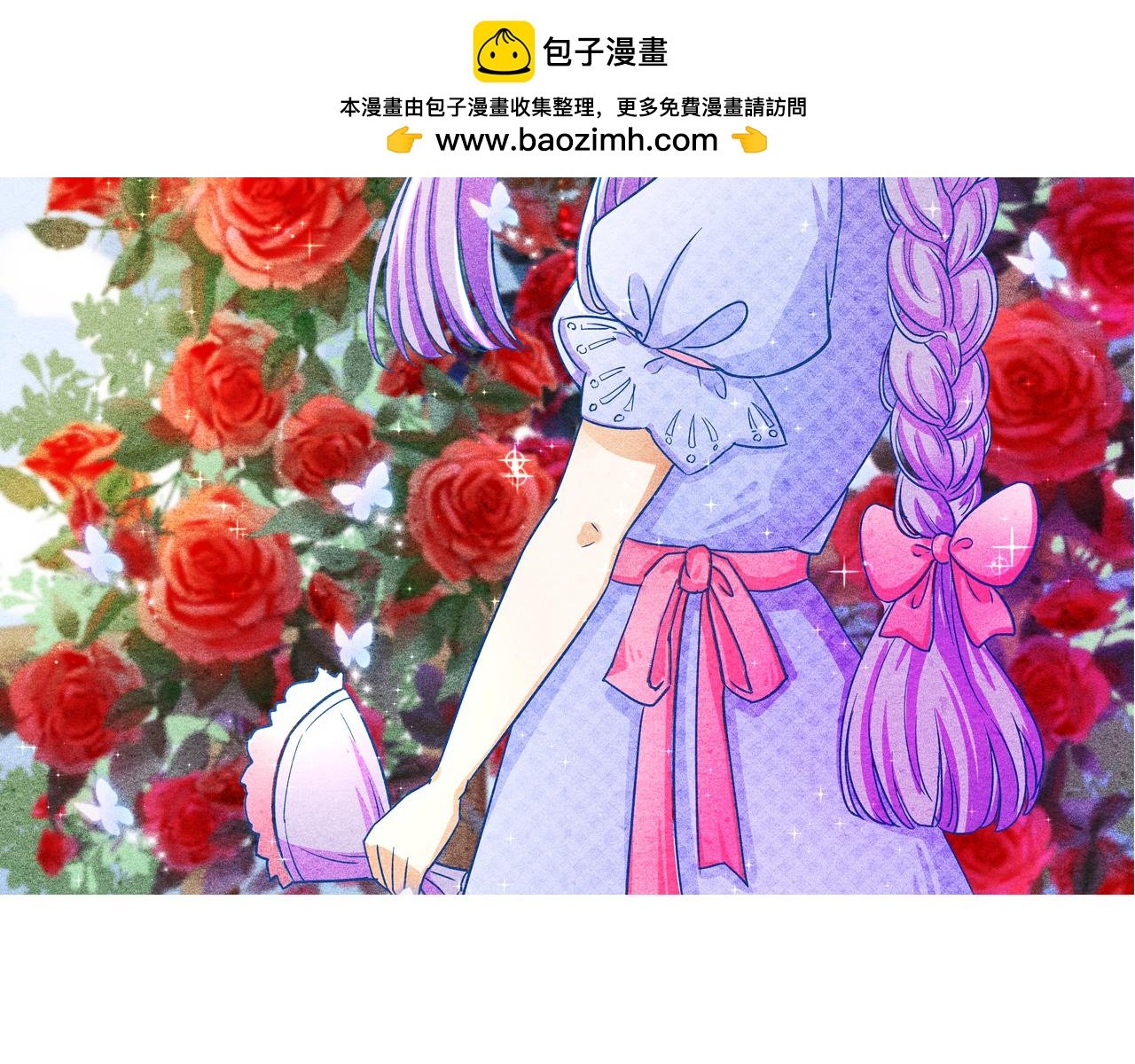 2年少回忆