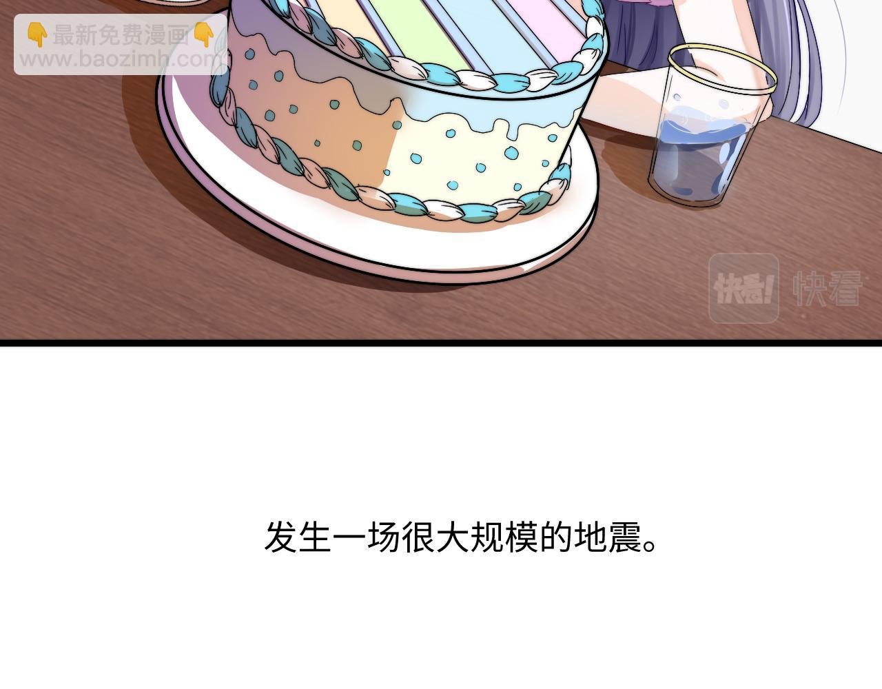 2年少回忆