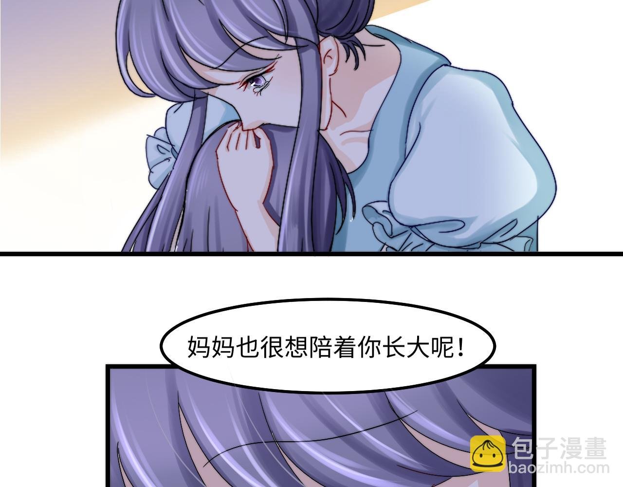 2年少回忆