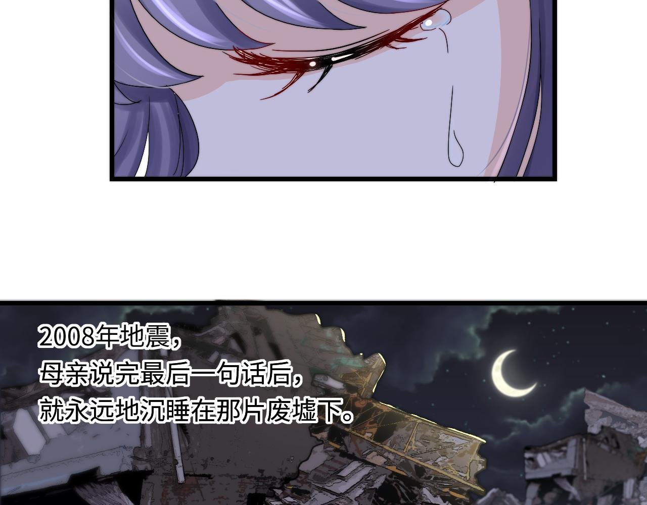 2年少回忆