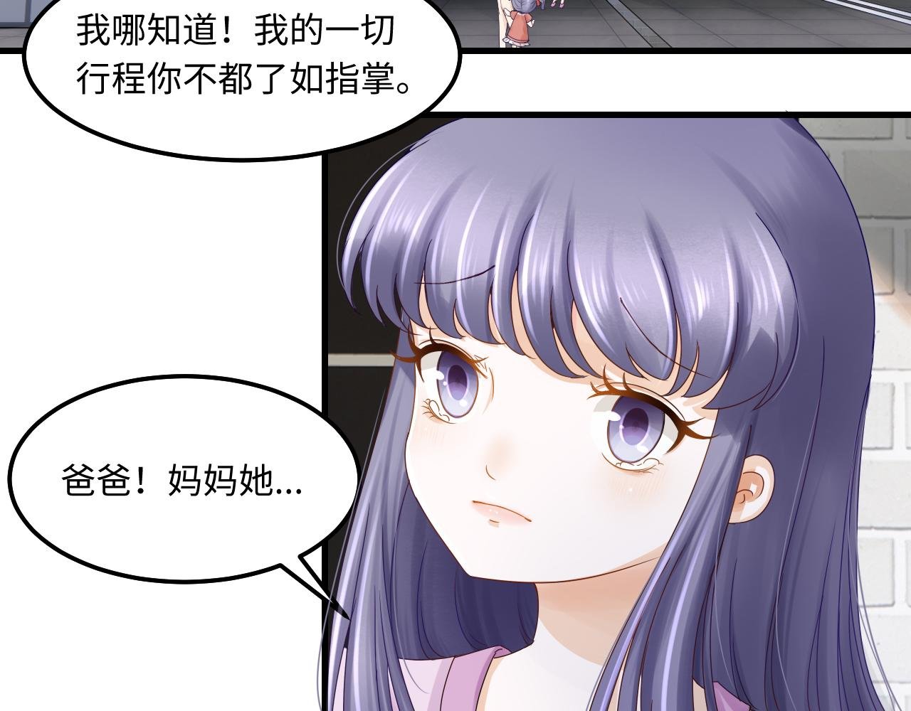 2年少回忆