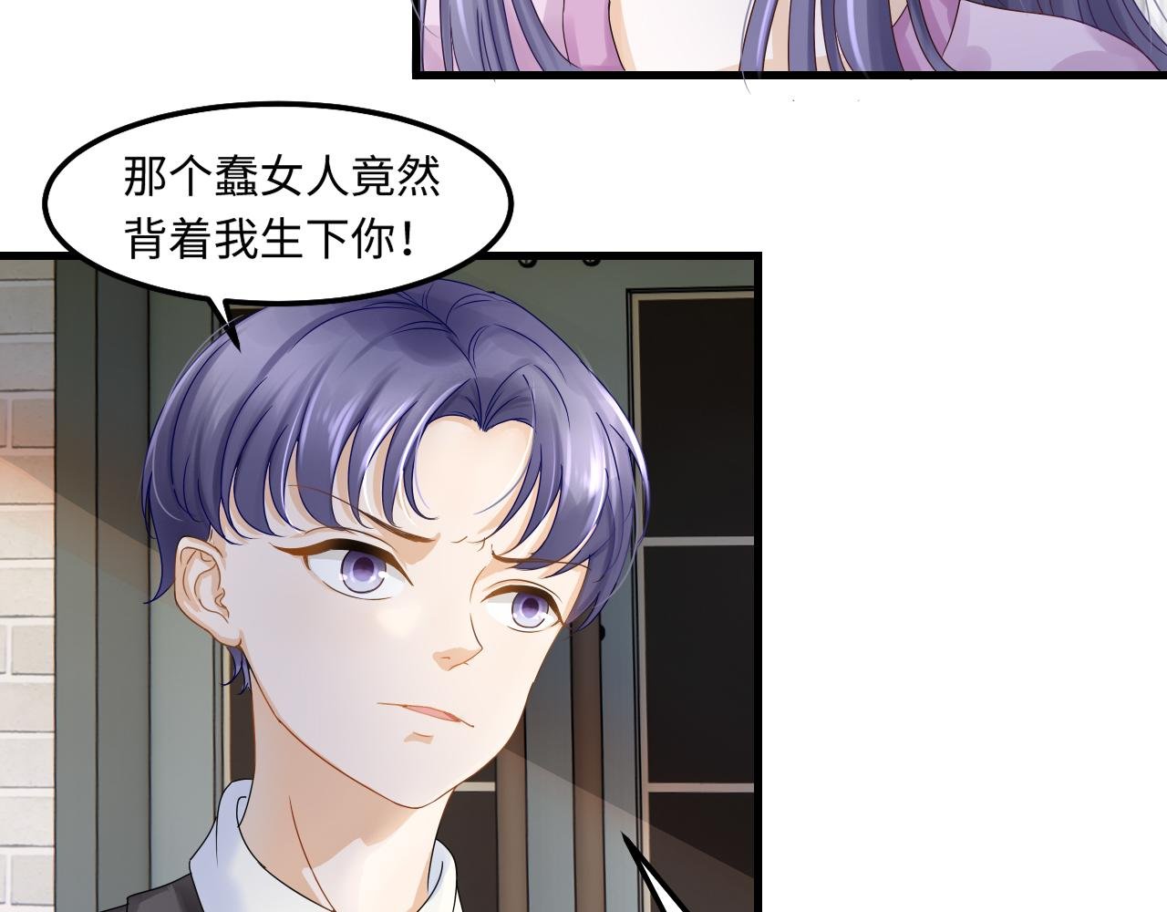 2年少回忆