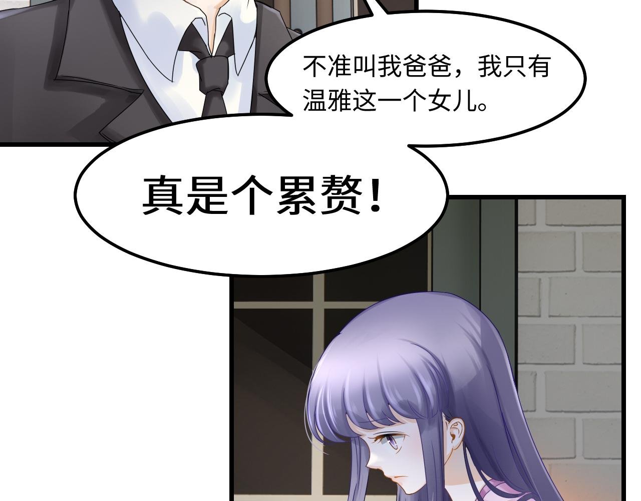 2年少回忆