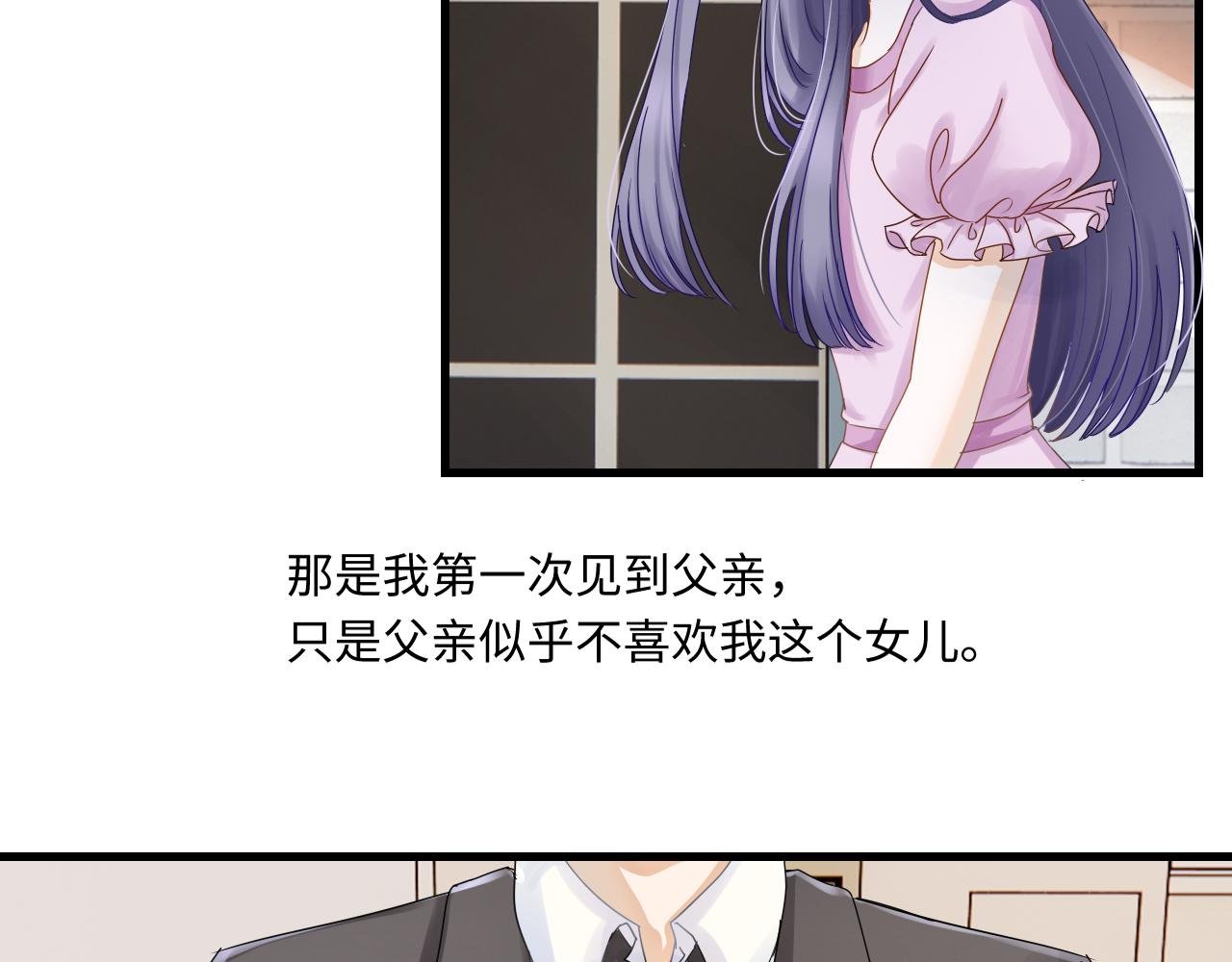 2年少回忆