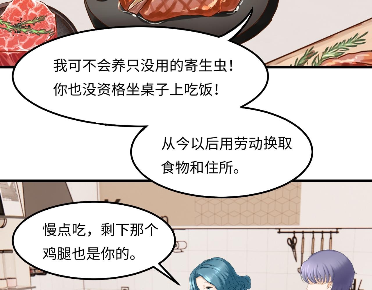 2年少回忆