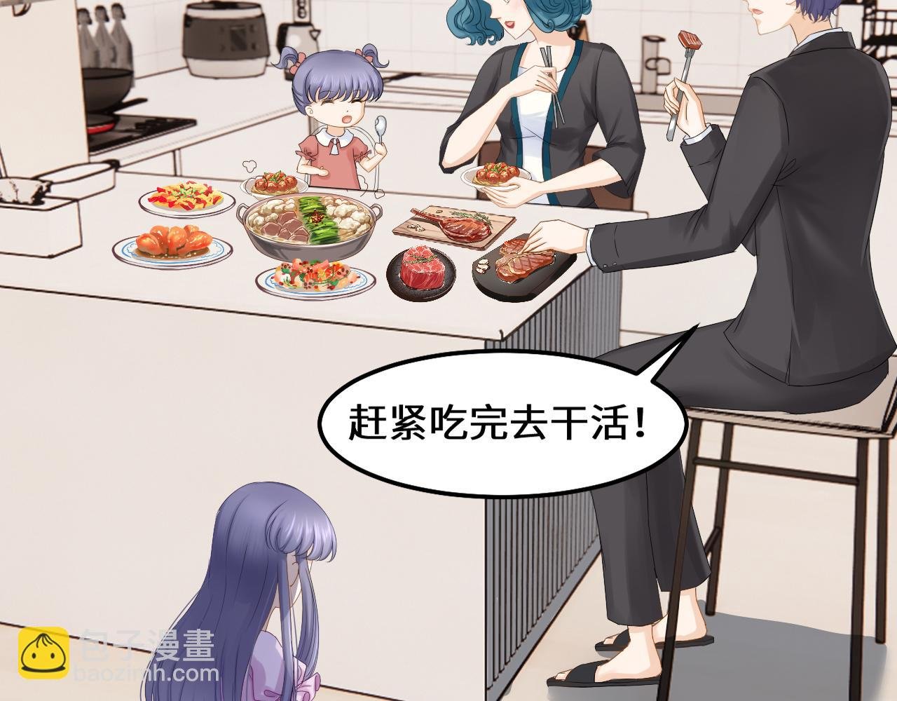 2年少回忆