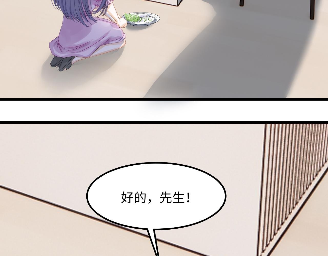 2年少回忆