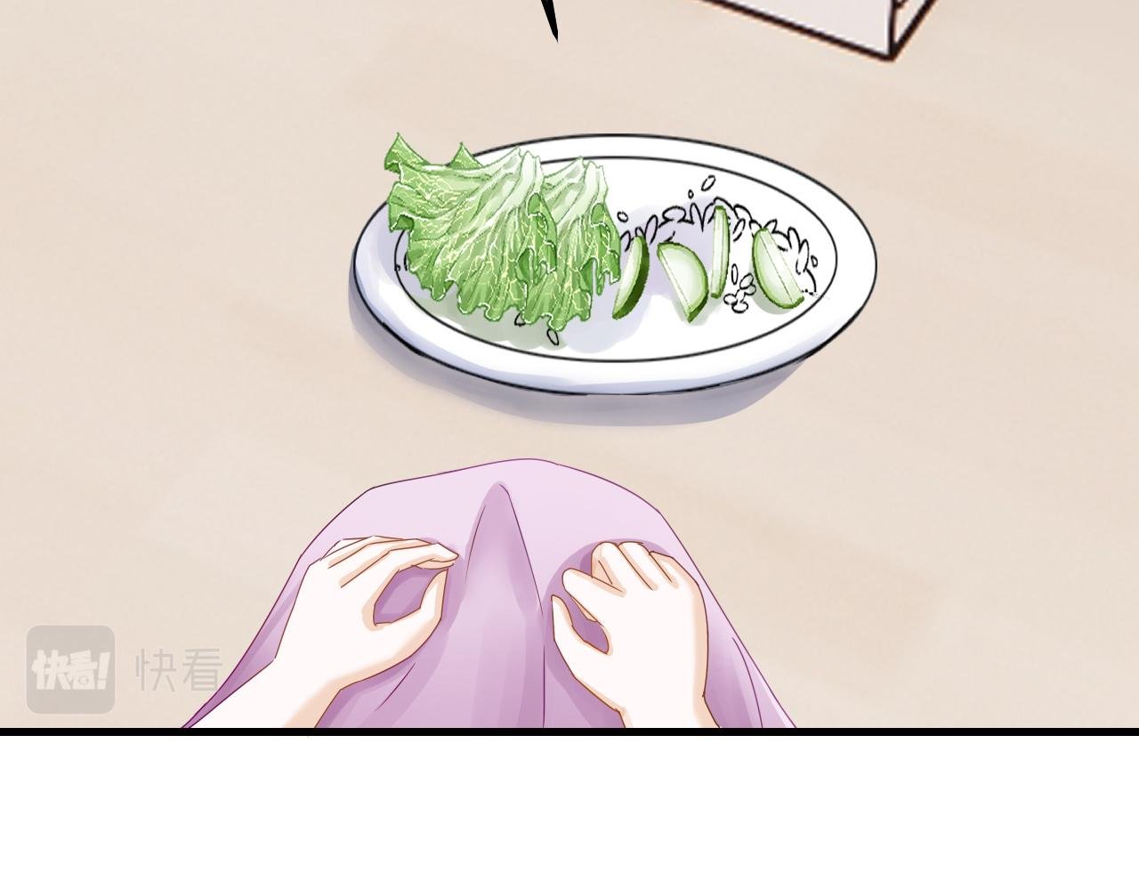 2年少回忆