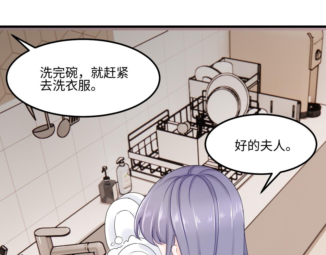 2年少回忆