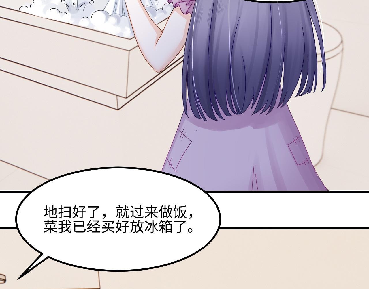 2年少回忆
