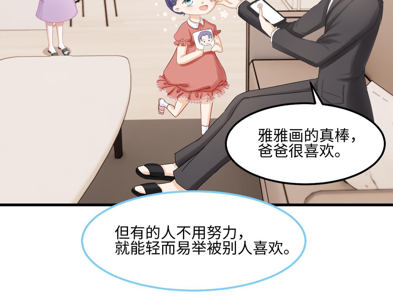 2年少回忆