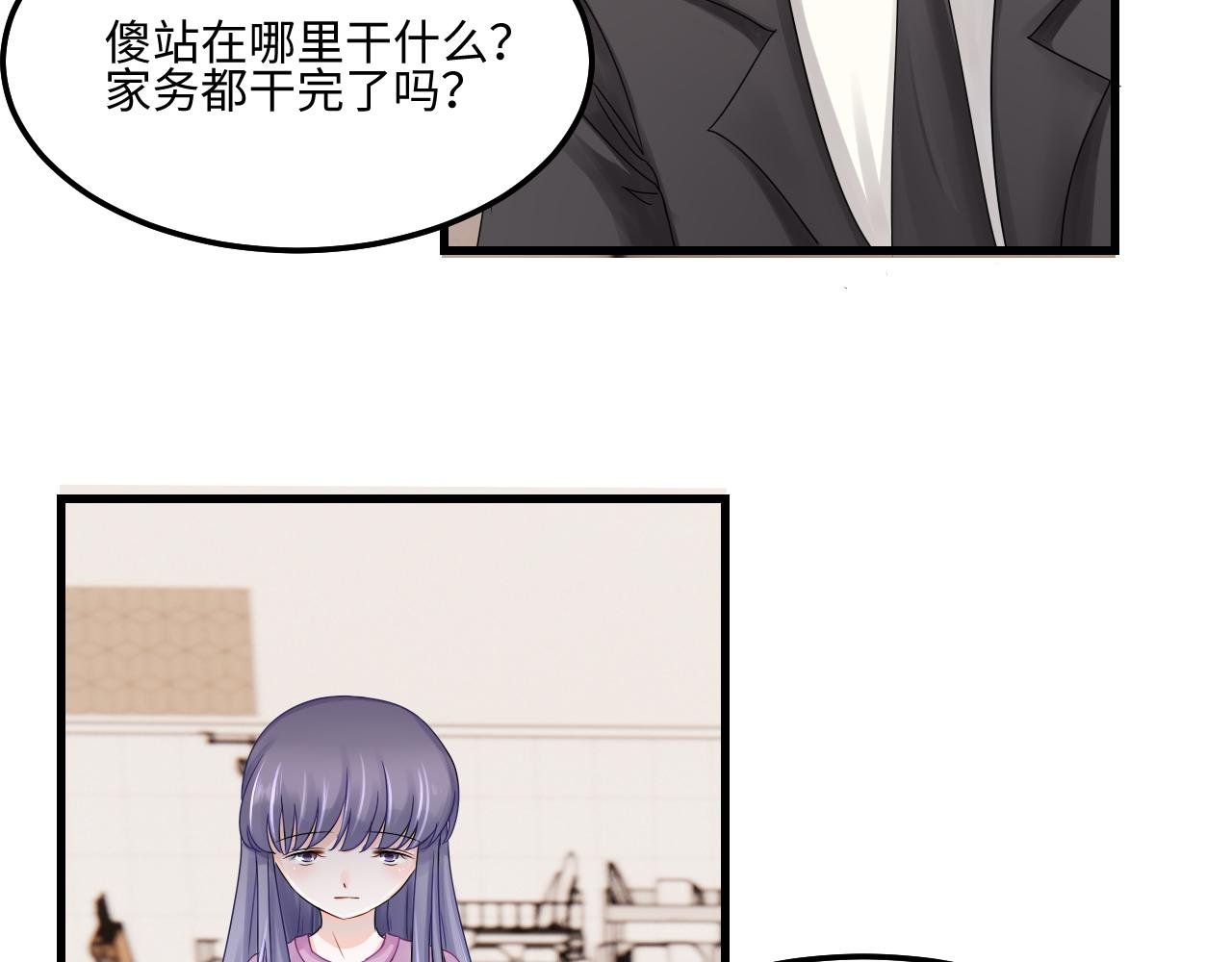 2年少回忆