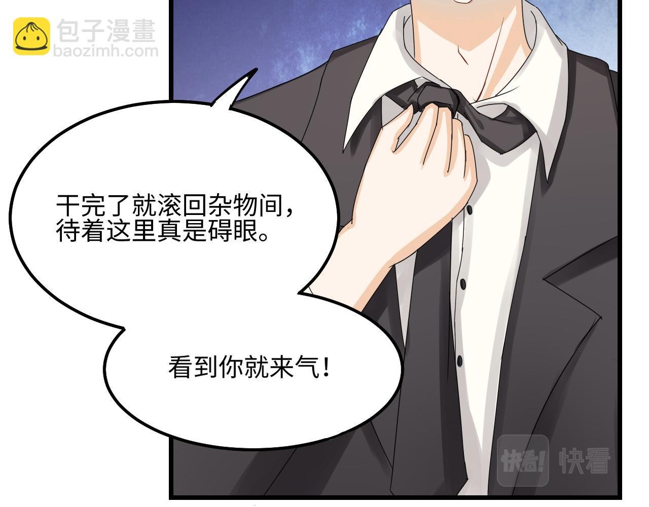 2年少回忆