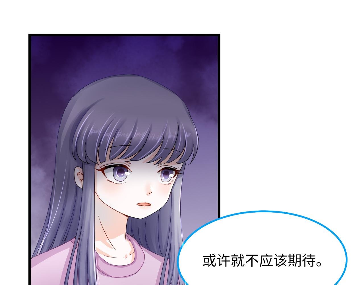 2年少回忆