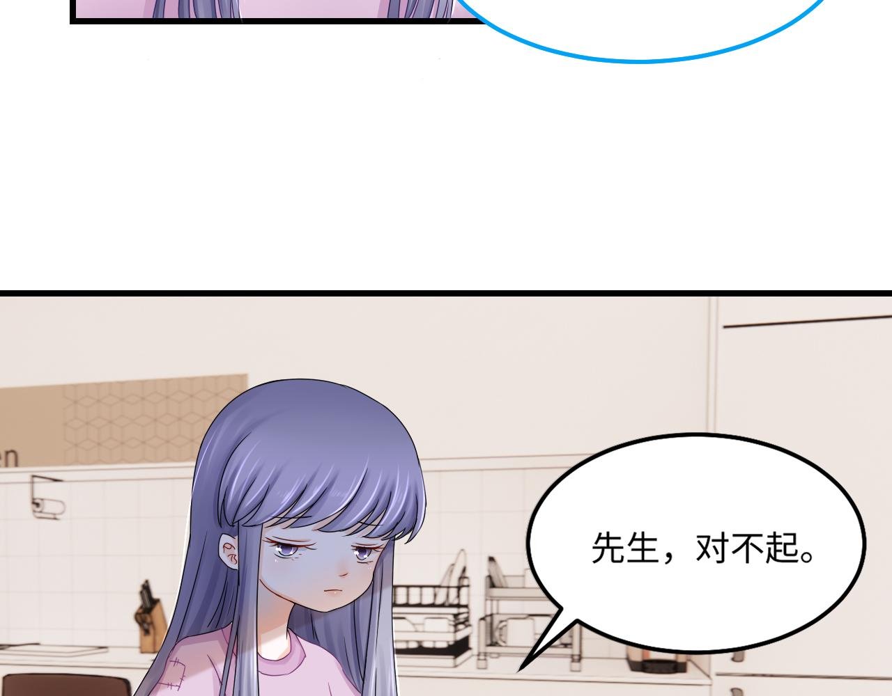 2年少回忆