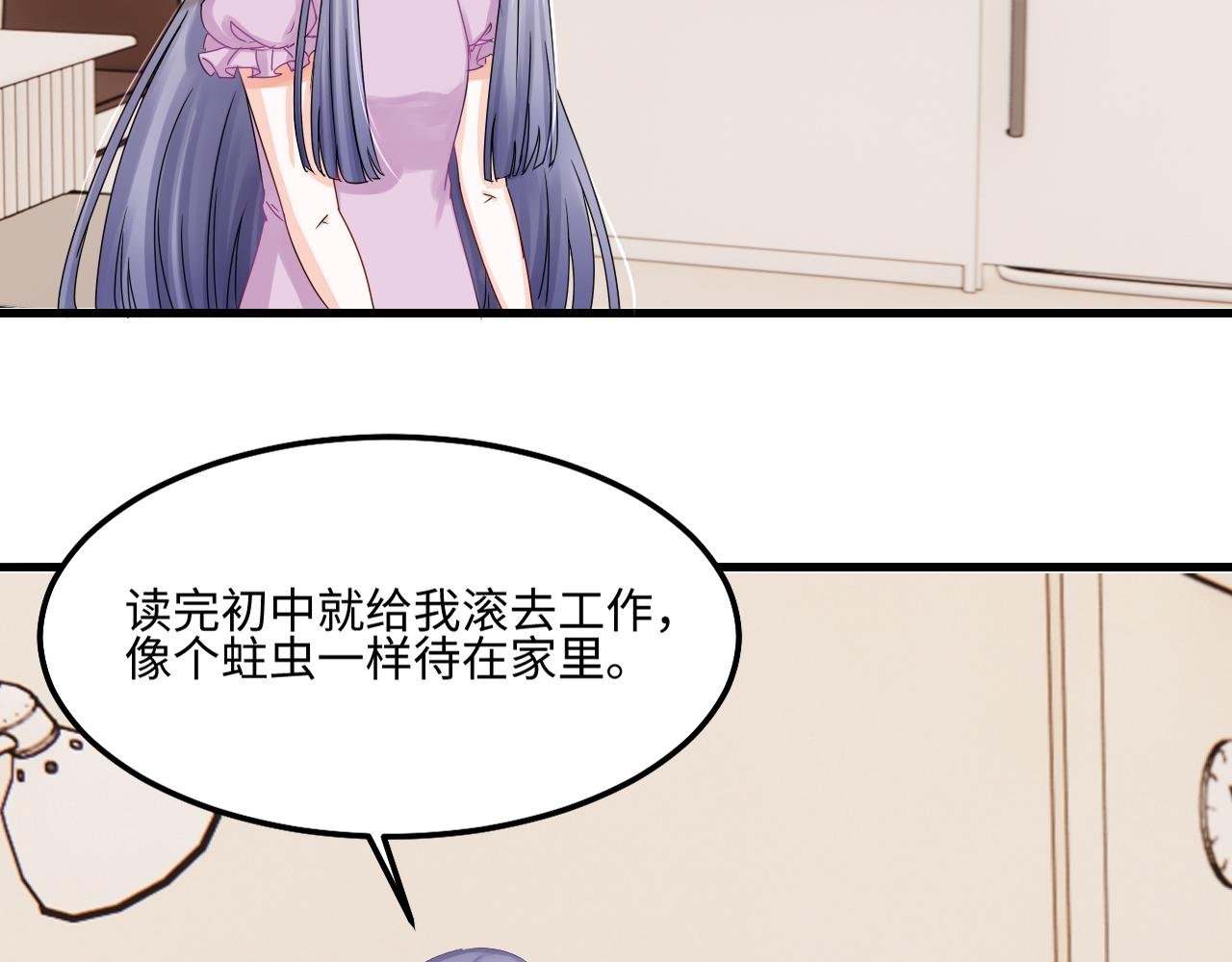 2年少回忆