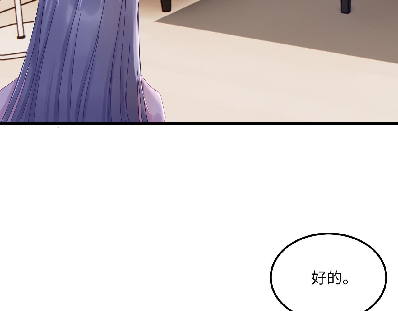2年少回忆