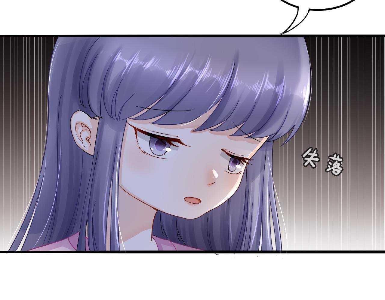 2年少回忆