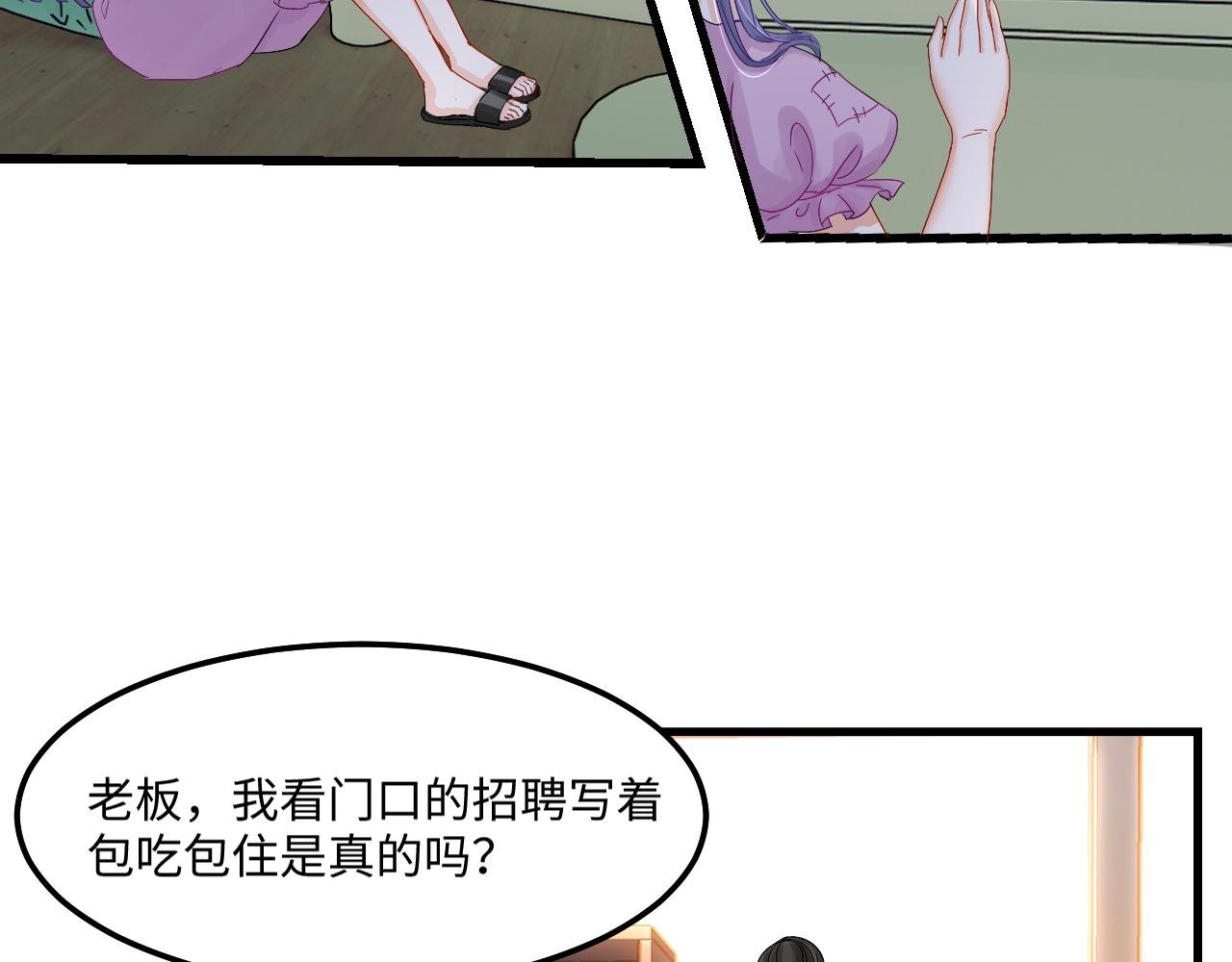 2年少回忆