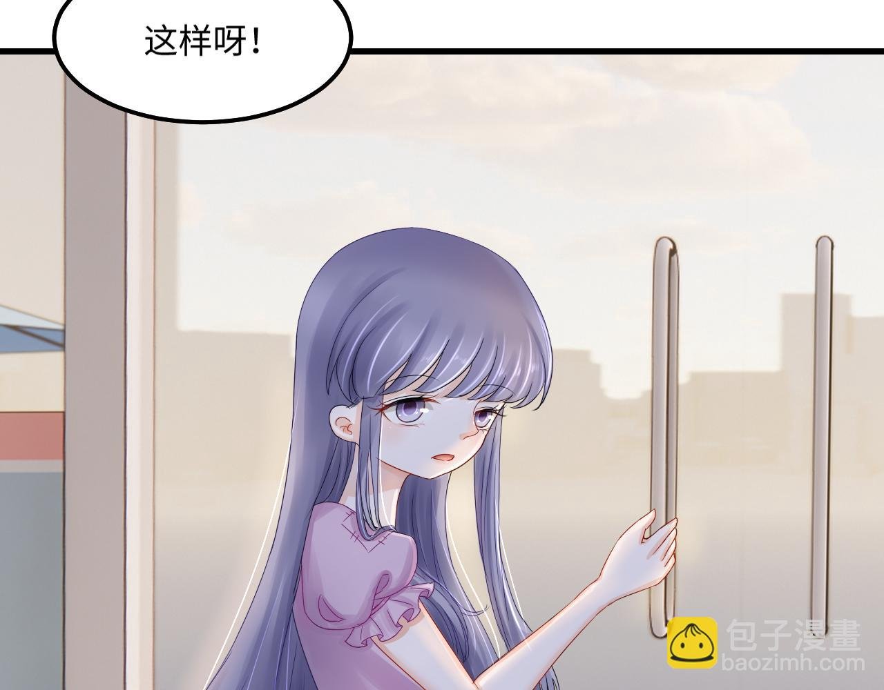 2年少回忆