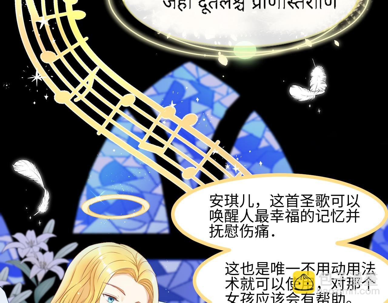 1为何而活