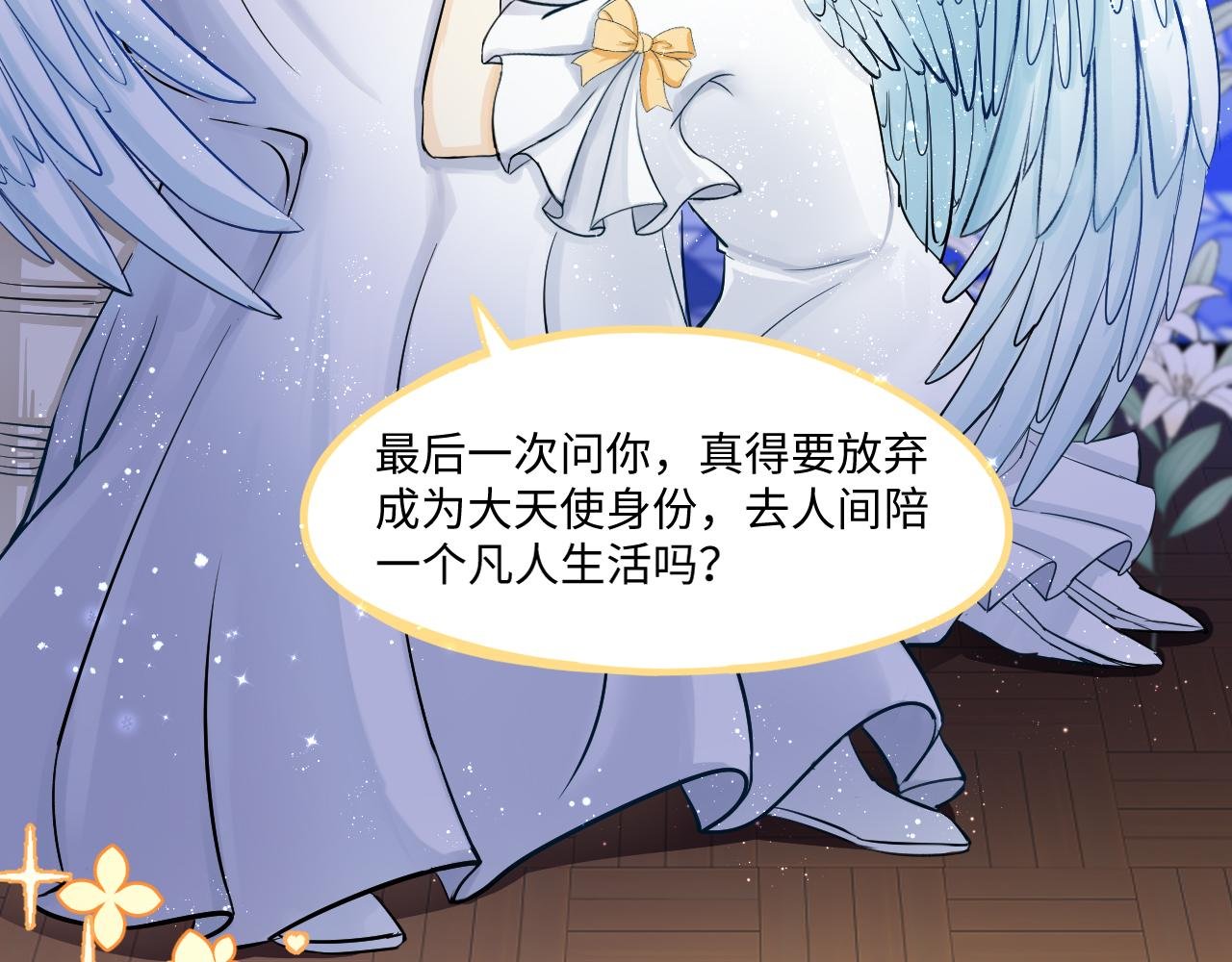 1为何而活