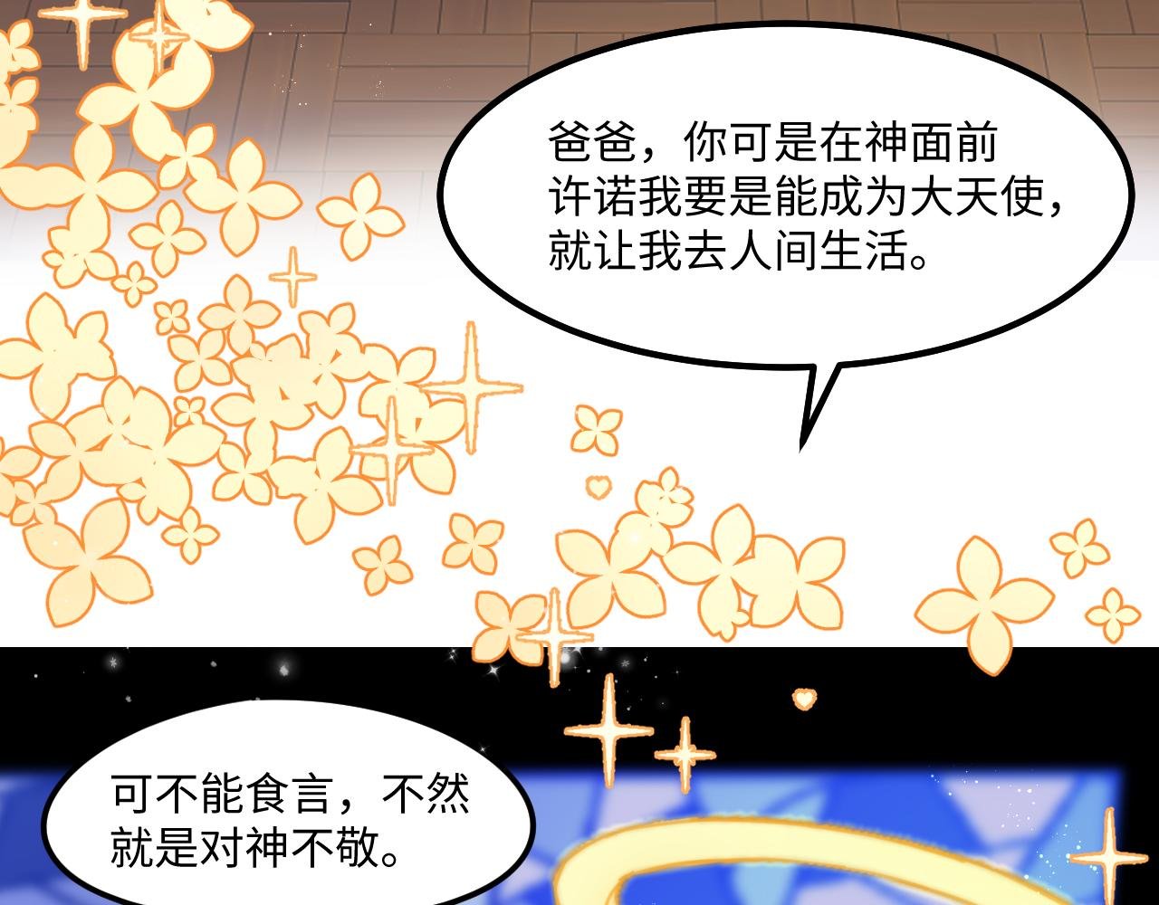 1为何而活