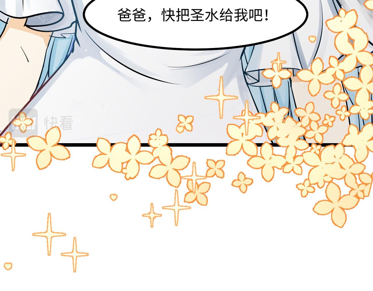 1为何而活